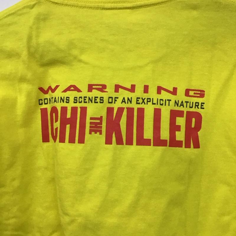 シュプリーム Supreme Tシャツ 半袖 20SS ICHITHEKILLERSplitTee プリントTシャツ M プリント 黄 / イエロー /  メンズ USED 古着 中古 10148021