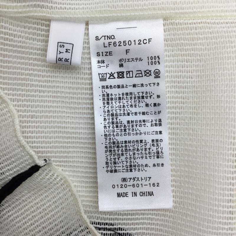 ローリーズファーム LOWRYS FARM カットソー 長袖 FREE  オフホワイト / オフホワイト / X 黒 / ブラック /  レディース USED 古着 中古 10139634
