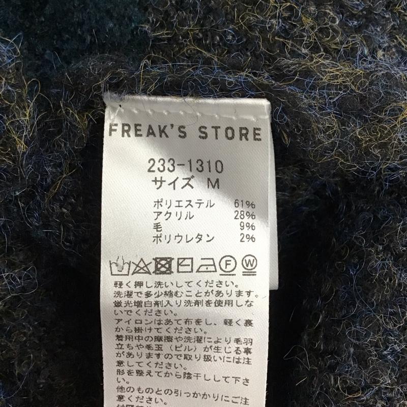 フリークスストア FREAK S STORE パーカー 長袖 233-1310 ジップパーカー M  マルチカラー / マルチカラー /  メンズ USED 古着 中古 10119747