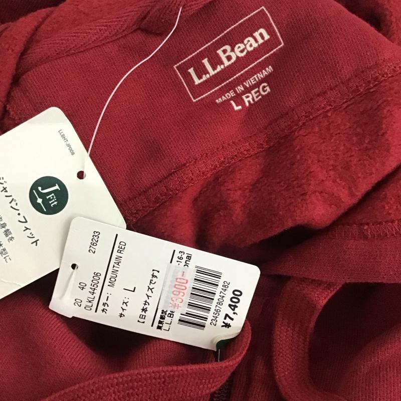 エルエルビーン L.L.Bean パーカー 長袖 276233 ジップアップパーカー 裏起毛 スウェット タグ付き L 無地 えんじ / ワインレッド /  メンズ USED 古着 中古 10111256