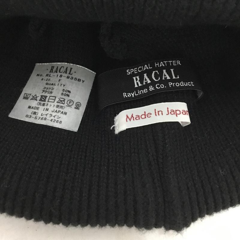 ラカル RACAL 帽子 ニット帽 RL-18-935BY ロール ニットキャップ FREE 無地 黒 / ブラック /  メンズ USED 古着 中古 10144329