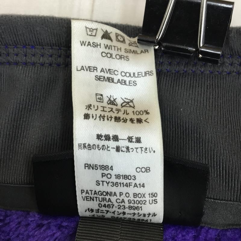 パタゴニア patagonia ジャケット、上着 ジャケット、ブレザー R4 フリースジャケット M ロゴ、文字 青 / ブルー /  レディース USED 古着 中古 10142531
