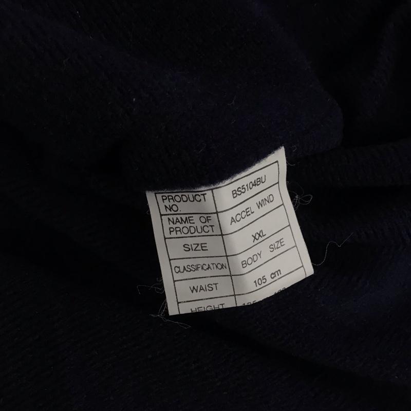 ナイキ NIKE セットアップ セットアップ ジャージ 90s XXL 無地 灰 / グレー / X 紺 / ネイビー /  メンズ USED 古着 中古 10120655
