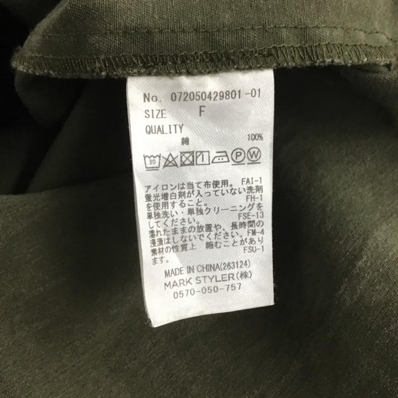 ジェイダ GYDA シャツ、ブラウス 長袖 072050429801 カモフラドルマンシャツ FREE カモフラージュ柄・迷彩 マルチカラー / マルチカラー /  レディース USED 古着 中古 10146810