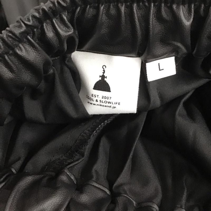 ニコアンド niko and... スカート ロングスカート L 無地 黒 / ブラック /  レディース USED 古着 中古 10143398