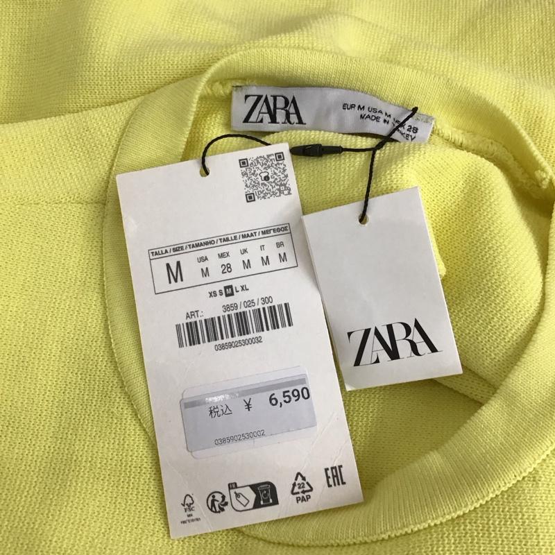 ザラ ZARA ワンピース ひざ丈スカート 3859 025 300 ボックススカート タグ付き M 無地 黄 / イエロー /  レディース USED 古着 中古 10117706