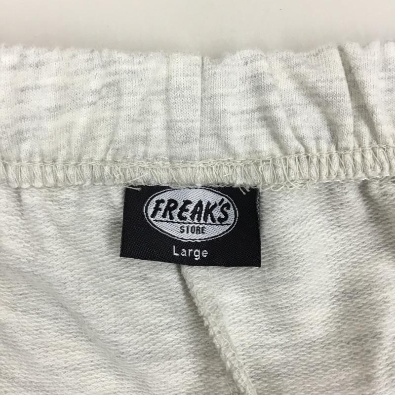 フリークスストア FREAK S STORE パンツ ショートパンツ ハーフパンツ ショートパンツ カジュアルパンツ L 無地 灰 / グレー /  メンズ USED 古着 中古 10120270