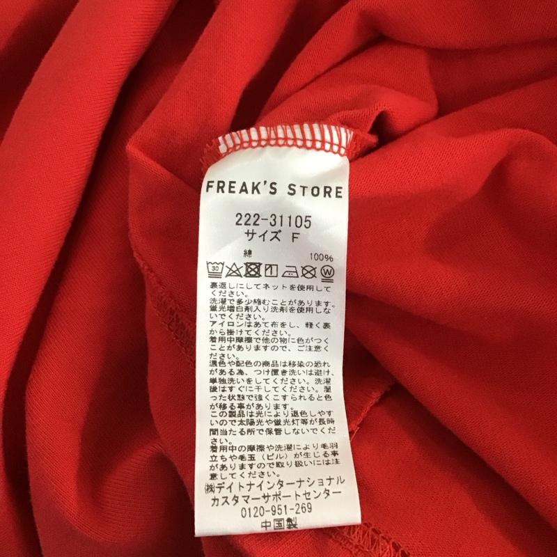 フリークスストア FREAK S STORE ワンピース ロングスカート 222-31105 Short sleeve dress FREE 無地 赤 / レッド /  レディース USED 古着 中古 10130559