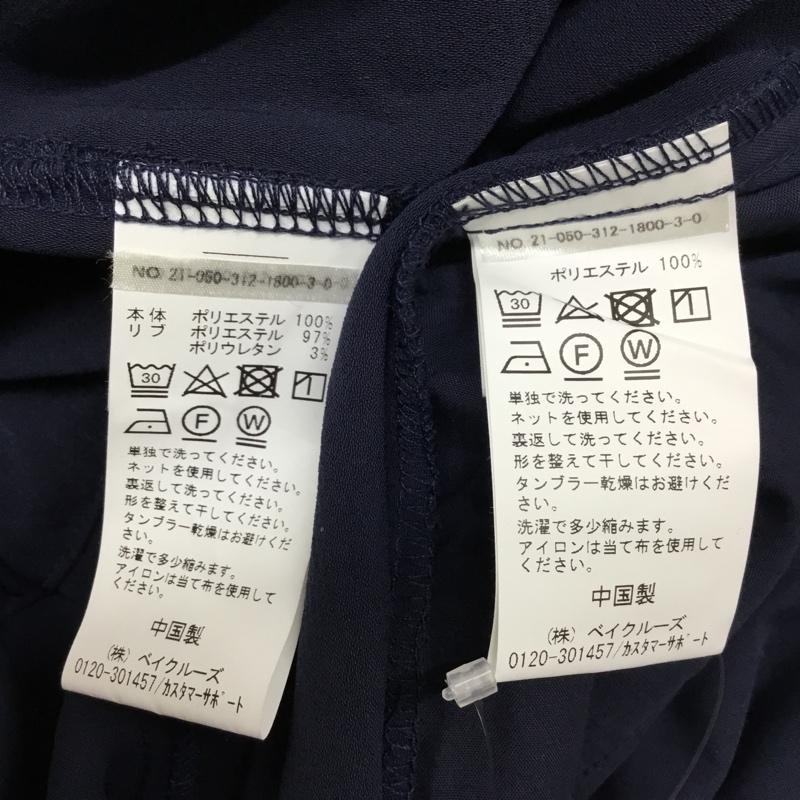 フォーワンセブンバイエディフィス 417 BY EDIFICE セットアップ セットアップ セットアップ ジャージ 長袖カットソー カジュアルパンツ 2点セット XL 無地 紺 / ネイビー /  メンズ USED 古着 中古 10115212