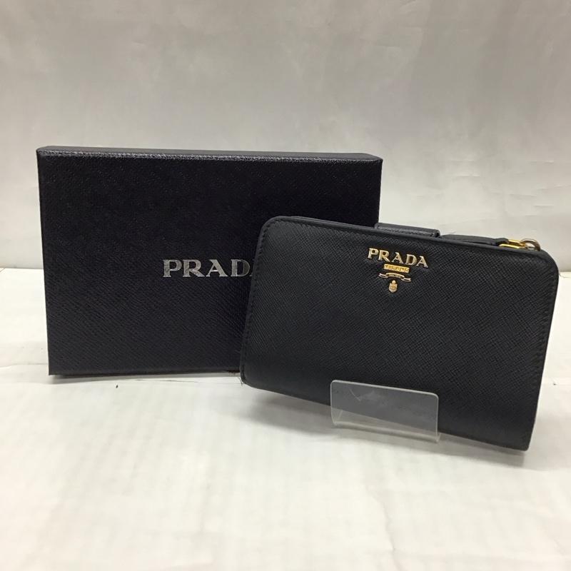 プラダ PRADA 財布 二つ折り 1ML225 箱有 ロゴ、文字 黒 / ブラック /  レディース USED 古着 中古 10120215