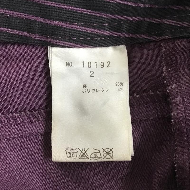 アルゴンキン ALGONQUINS ボトムス ボトムス バムフラップ付 2 ストライプ マルチカラー / マルチカラー /  レディース USED 古着 中古 10105803