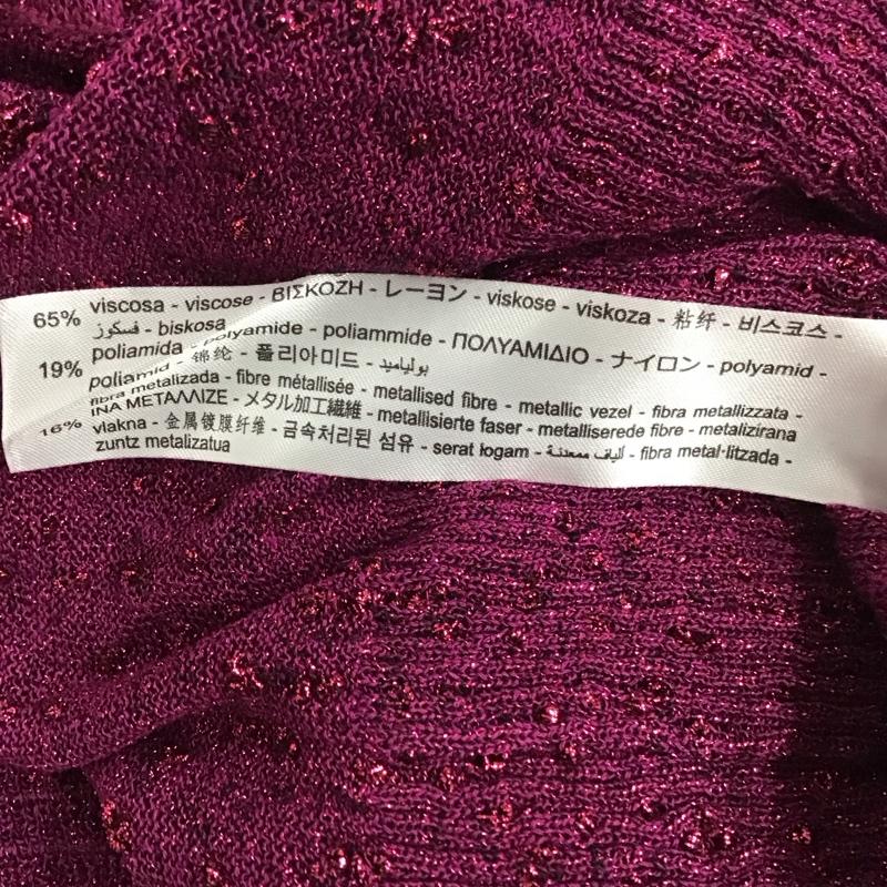 ザラ ZARA カットソー 半袖 4331 101 671 Vネック 半袖ニット S 無地 えんじ / ワインレッド /  レディース USED 古着 中古 10116662