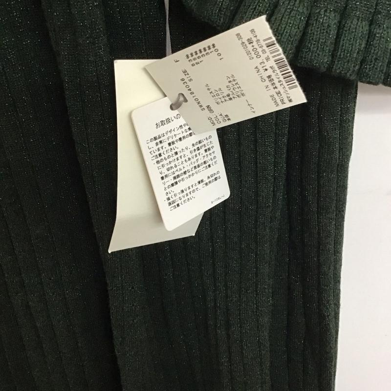 スナイデル SNIDEL ワンピース ロングスカート 長袖ワンピース ロングスカート フレアスカート FREE 無地 緑 / グリーン /  レディース USED 古着 中古 10142049