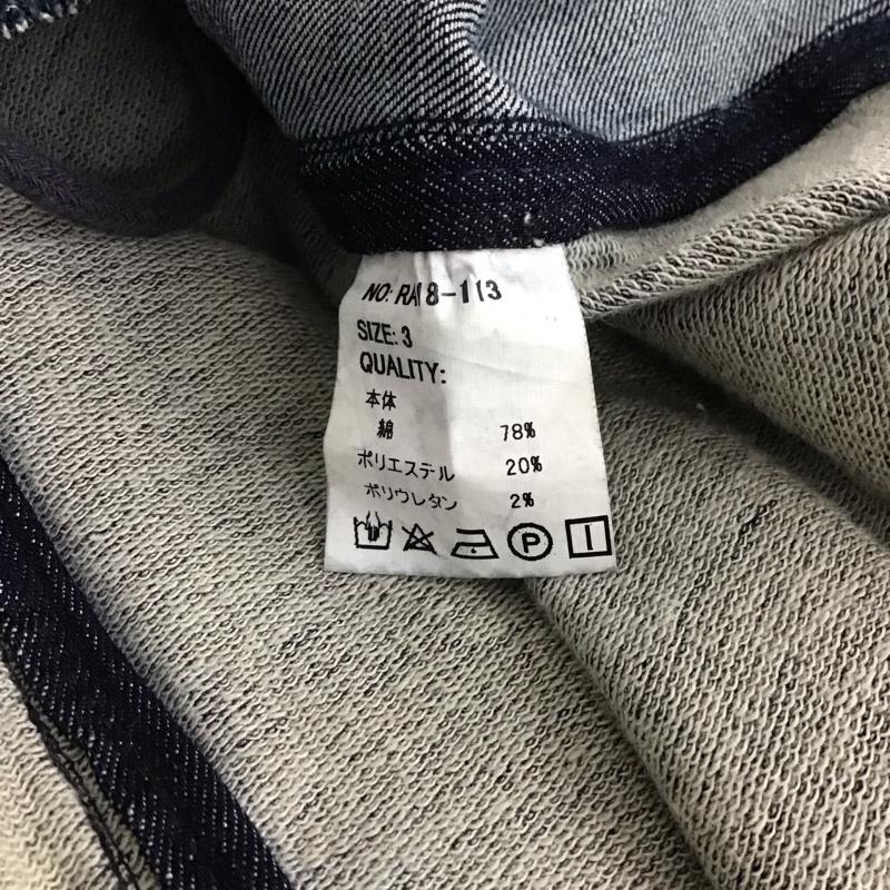 カンビオ CAMBIO ジャケット、上着 ジャケット、ブレザー ロングデニムジャケット アウター パーカーロングジャケット L 無地 インディゴ / インディゴ /  メンズ USED 古着 中古 10145553