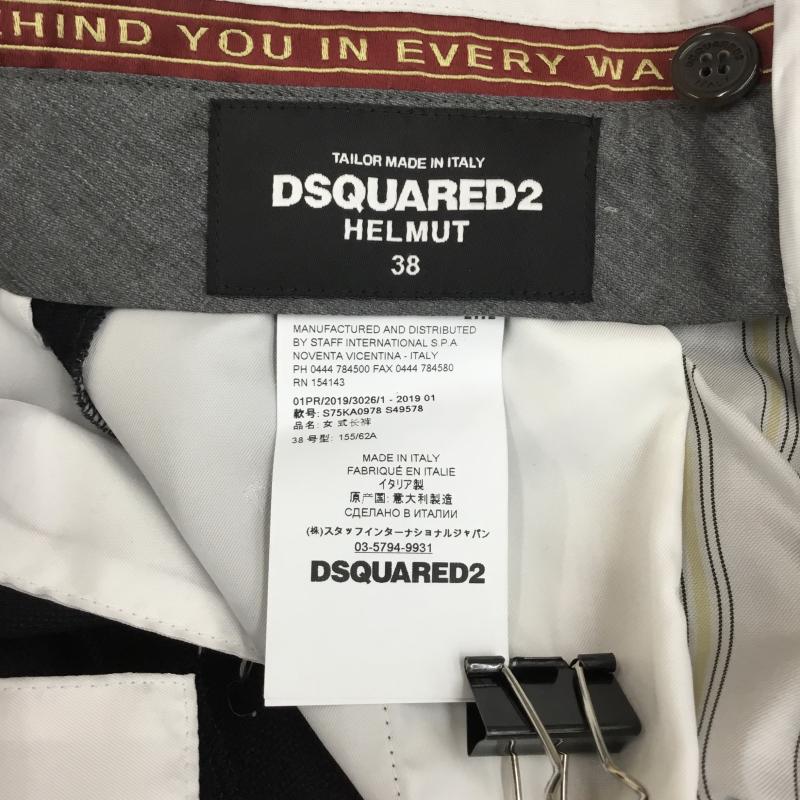 ディースクエアード2 DSQUARED2 パンツ スラックス 38 無地 紺 / ネイビー /  レディース USED 古着 中古 10122731