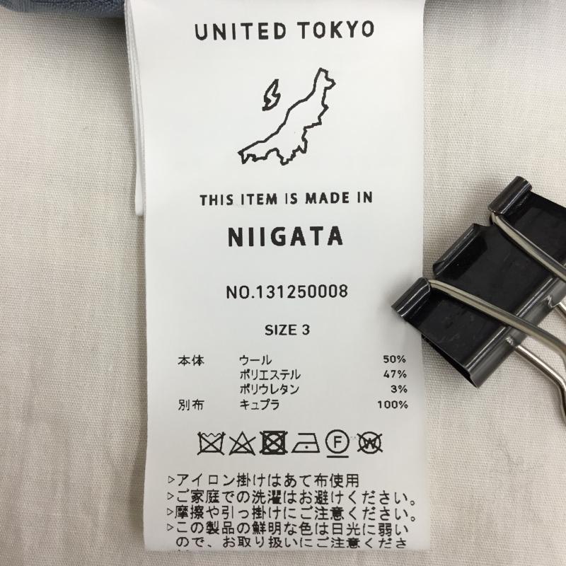 ユナイテッドトウキョウ UNITED TOKYO ジャケット、上着 ジャケット、ブレザー UNITED TOKYO クリアウールシャツブルゾン 131250008 3 無地 水色 / ライトブルー /  メンズ USED 古着 中古 10135898