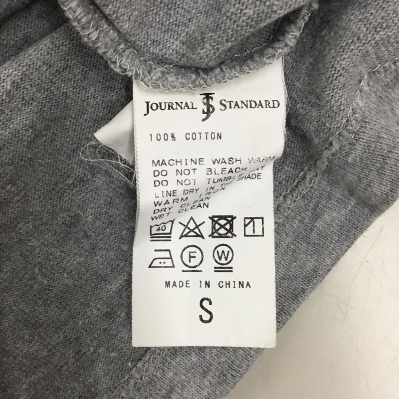 ラッセルアスレティック Russell Athletic パーカー 長袖 S 無地 灰 / グレー /  メンズ USED 古着 中古 10110687