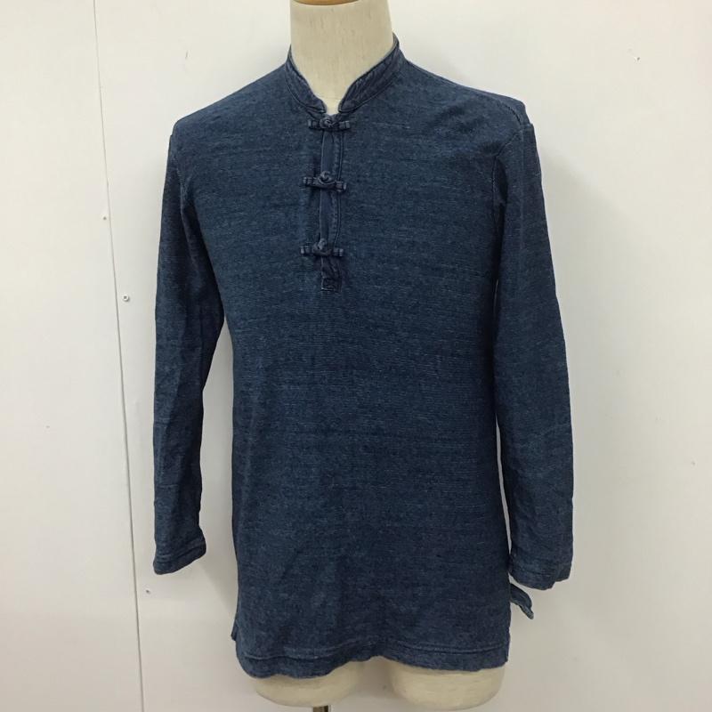 フォーティーファイブアールピーエム 45RPM カットソー 長袖 1 無地 インディゴ / インディゴ /  メンズ USED 古着 中古 10111704