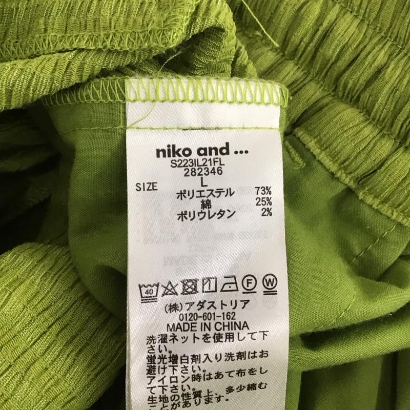 ニコアンド niko and... ボトムス ボトムス S223IL21FL イージーパンツ ワイドパンツ L  黄緑 / イエローグリーン /  レディース USED 古着 中古 10111558