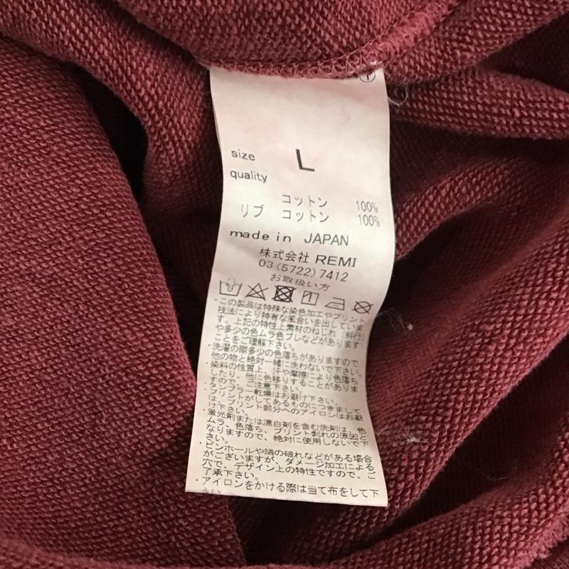 レミ レリーフ REMI RELIEF パーカー 長袖 長袖パーカー フード付き長袖カットソー スウェット カジュアルカットソー L 無地 えんじ / ワインレッド /  メンズ USED 古着 中古 10111090
