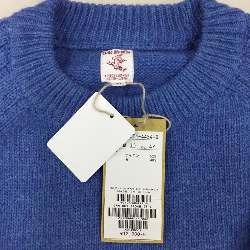 ワイルドライフテーラー WILD LIFE TAILOR ニット、セーター 長袖 長袖ニットカットソー ニット セーター クルーネックニット L 無地 青 / ブルー /  メンズ USED 古着 中古 10113545