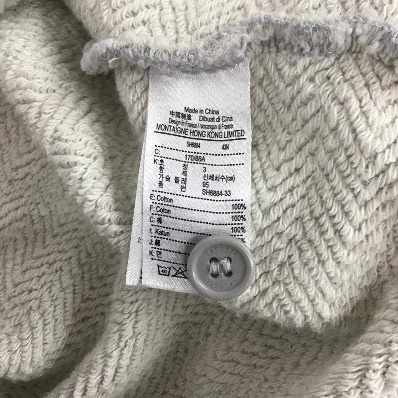 ラコステ LACOSTE トレーナー 長袖 長袖トレーナー スウェット カラーネック リブスウェットカットソー 3 ロゴ、文字 灰 / グレー /  メンズ USED 古着 中古 10123825