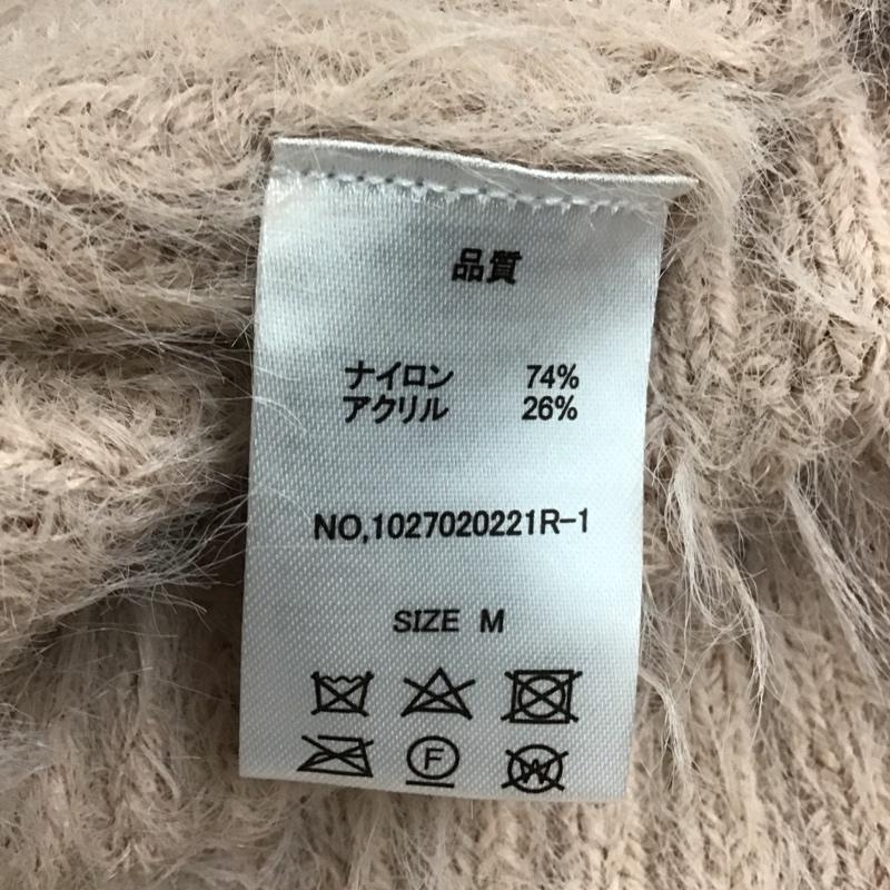 マジェスティックレゴン MAJESTIC LEGON カーディガン 長袖 1027020221 シャギーミディカーディガン タグ付き M 無地 桃 / ピンク /  レディース USED 古着 中古 10122546