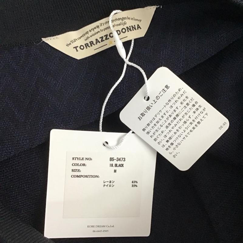 トラッゾドンナ Torrazzo Donna スカート ロングスカート 85-3473 フリンジ フレアスカート タグ付き M  黒 / ブラック / X 紺 / ネイビー /  レディース USED 古着 中古 10123233