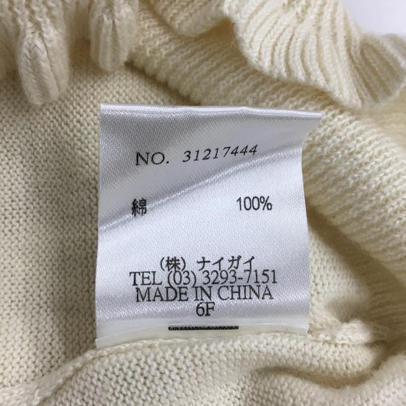 ラルフローレン RALPHLAUREN ニット、セーター 長袖 長袖ニットカットソー フリルカラーカットソー 160cm 無地 アイボリー / アイボリー /  ガールズ USED 古着 中古 10110310