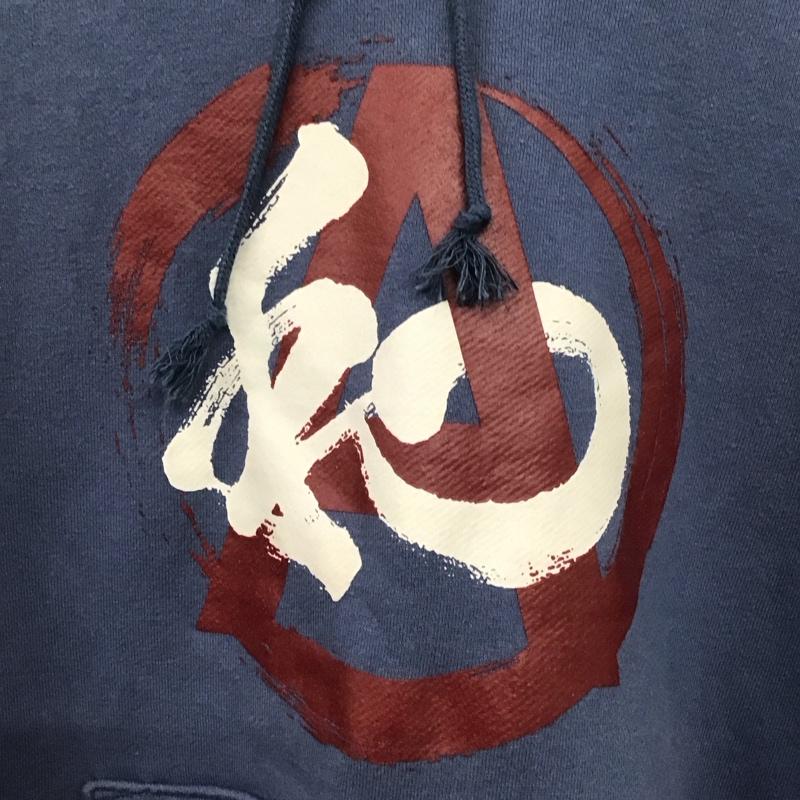 アンダーカバー UNDERCOVER パーカー 長袖 ucz4893-5 長袖パーカー プルオーバーパーカー スウェット 3 プリント 青 / ブルー /  メンズ USED 古着 中古 10148944