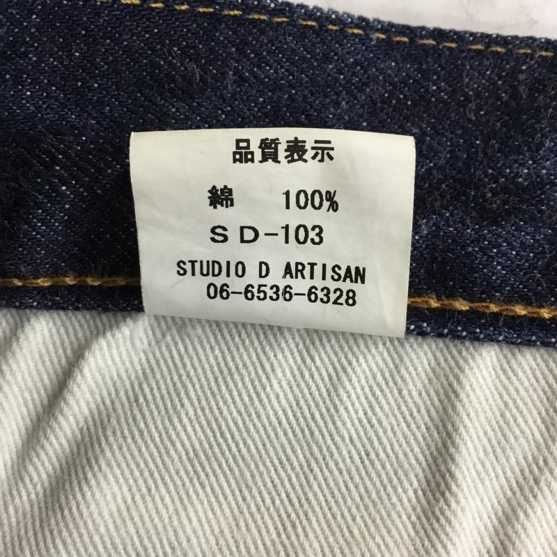スタディオダルチザン STUDIOD ARTISAN&SA パンツ デニム、ジーンズ デニムパンツ スリムパンツ カジュアルジーンズ 30インチ 無地 インディゴ / インディゴ /  メンズ USED 古着 中古 10109401