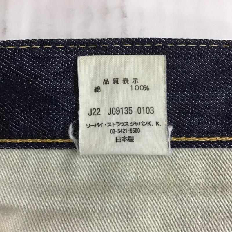 リーバイス Levi s パンツ デニム、ジーンズ 66501 日本製 W34 34インチ 無地 紺 / ネイビー /  メンズ USED 古着 中古 10107829