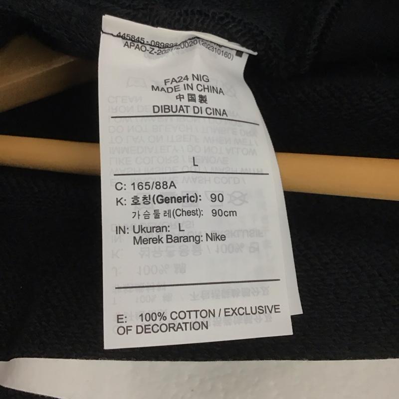 ナイキ NIKE トレーナー 長袖 FV7510-010 AS W NSW DANCE OS SHRUG BLACK/SAIL L 無地 黒 / ブラック /  レディース USED 古着 中古 10148629