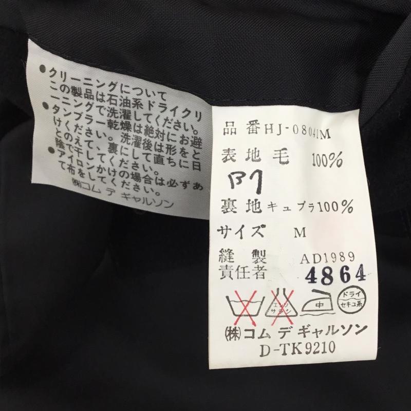 コムデギャルソンオム COMME des GARCONS HOMME ジャケット、上着 ジャケット、ブレザー HJ-08041M M 無地 黒 / ブラック /  メンズ USED 古着 中古 10139996