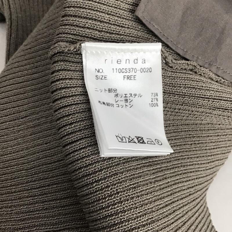 リエンダ rienda カットソー 長袖 長袖カットソー ワイドネックカットソー FREE 無地 灰 / グレー /  レディース USED 古着 中古 10146673