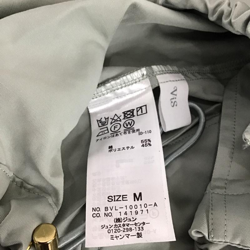 ビス ViS ジャケット、上着 ジャケット、ブレザー BVL-10010-A マウンテンパーカ 撥水加工 防花粉 M 無地 薄緑 / ライトグリーン /  レディース USED 古着 中古 10121541