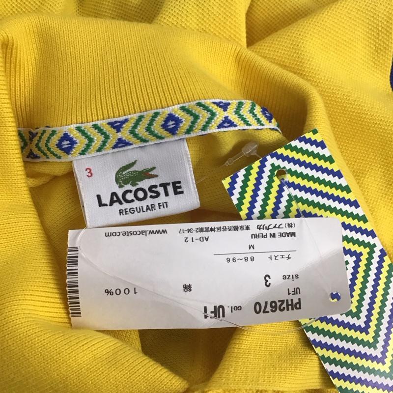 ラコステ LACOSTE ポロシャツ 半袖 3 無地 青 / ブルー / X 黄 / イエロー / X 緑 / グリーン /  メンズ USED 古着 中古 10111219