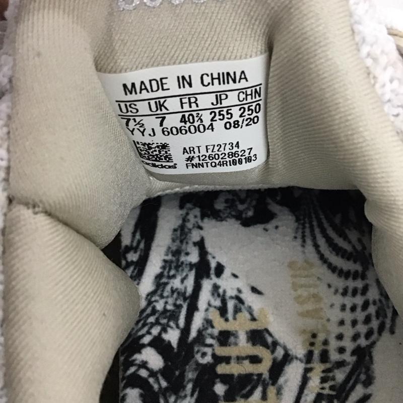 アディダス adidas スニーカー スニーカー FZ2734 ULTRABOOST DNA PYTHON 25.5cm 箱有 25.5cm ロゴ、文字 白 / ホワイト / X ベージュ / ベージュ /  メンズ USED 古着 中古 10135288