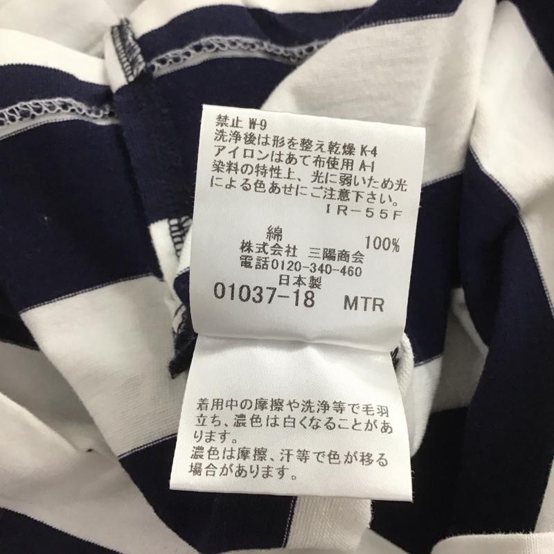 マッキントッシュフィロソフィー MACKINTOSH PHILOSOPH Tシャツ 長袖 38 ボーダー柄 白 / ホワイト / X 紺 / ネイビー /  レディース USED 古着 中古 10147159