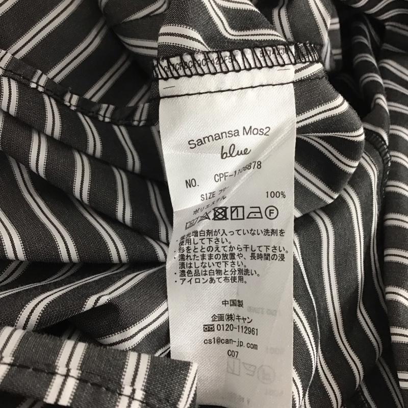 サマンサモスモス Samansa Mos2 ワンピース ロングスカート 長袖シャツワンピース ロングワンピース ストライプ FREE ストライプ 灰 / グレー /  レディース USED 古着 中古 10142073