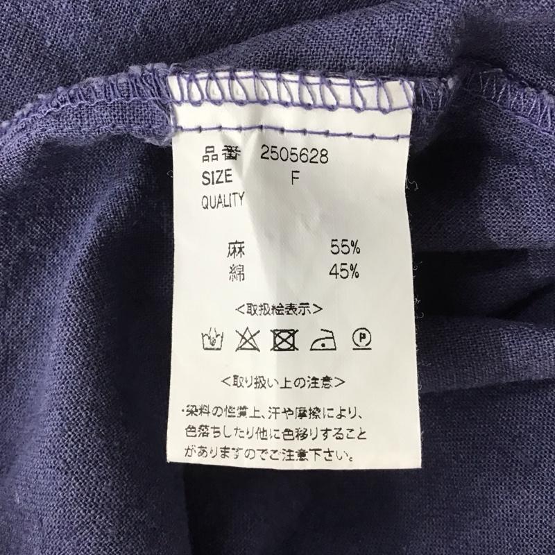 ひより HIYORI ワンピース ロングスカート 2505628 長袖ロングワンピース ノーカラーシャツワンピース FREE 無地 青 / ブルー /  レディース USED 古着 中古 10113052