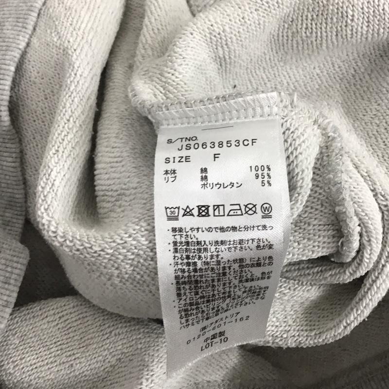 ジーナシス JEANASIS トレーナー 長袖 長袖トレーナー スウェット クルーネック リブスウェットカットソー FREE 無地 灰 / グレー /  レディース USED 古着 中古 10124120