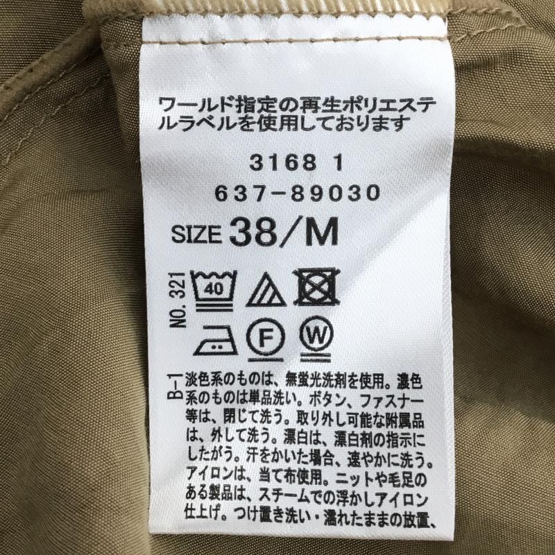オペークドットクリップ OPAQUE.CLIP カットソー 七分袖 M 無地 茶 / ブラウン /  レディース USED 古着 中古 10137597