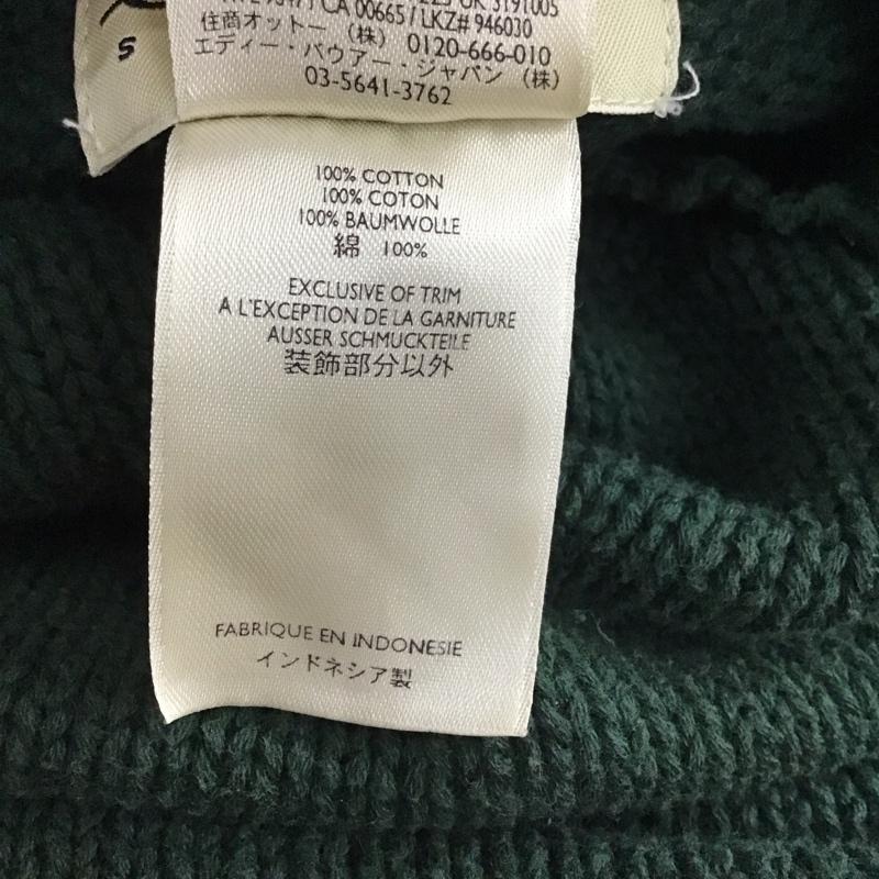 エディーバウアー Eddie Bauer ニット、セーター 長袖 長袖ニットカットソー ニット セーター クルーネックニット M 無地 緑 / グリーン /  メンズ USED 古着 中古 10116618
