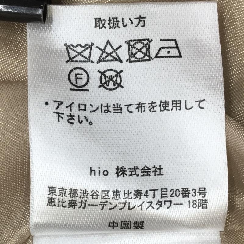 ユーズドクロージング used clothes スカート ロングスカート philme フィルム　マーメイドスカート S 無地 ベージュ / ベージュ /  レディース USED 古着 中古 10115038