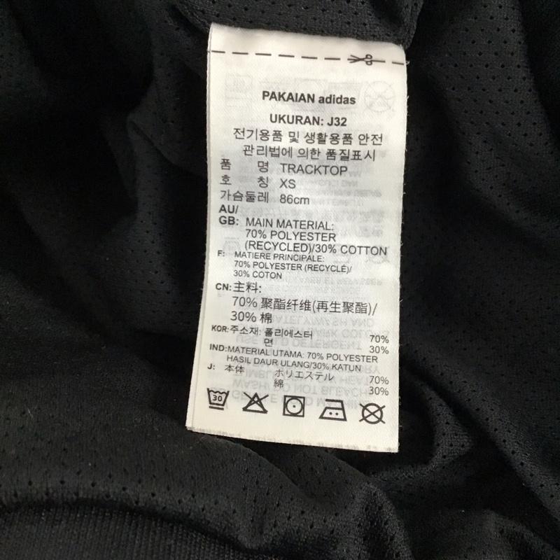 アディダス adidas ジャケット、上着 ジャンパー、ブルゾン gn2875 W TRACKTOP PB トラックジャケット M 無地 黒 / ブラック /  レディース USED 古着 中古 10120288