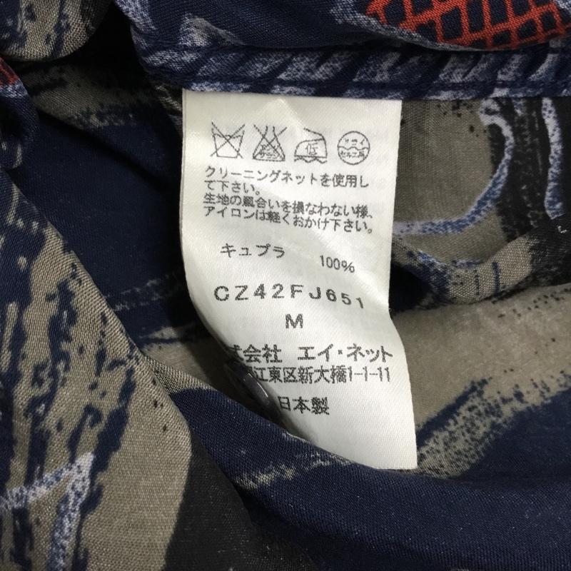 カバンドズッカ CABANE de ZUCCa シャツ、ブラウス 半袖 長袖シャツ カジュアルシャツ カラーシャツ プリントシャツ M 総柄 X プリント マルチカラー / マルチカラー /  メンズ USED 古着 中古 10106439