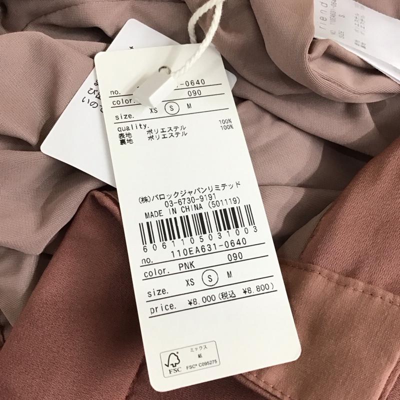 リエンダ rienda パンツ スラックス 110EA631-0640 センタープレスJWフレアPT カジュアルパンツ スラックス S 無地 桃 / ピンク /  レディース USED 古着 中古 10115175