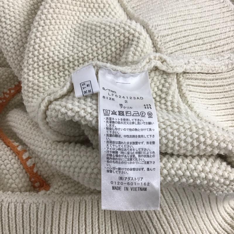 ローリーズファーム LOWRYS FARM ニット、セーター 長袖 LF624123AD 2WAYステッチプルオーバー 2 無地 アイボリー / アイボリー / X 橙 / オレンジ /  レディース USED 古着 中古 10138503