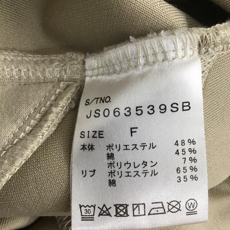 ジーナシス JEANASIS ワンピース ロングスカート 長袖スウェットロングワンピース ロングワンピース ネックジップワンピース FREE 無地 ベージュ / ベージュ /  レディース USED 古着 中古 10108467